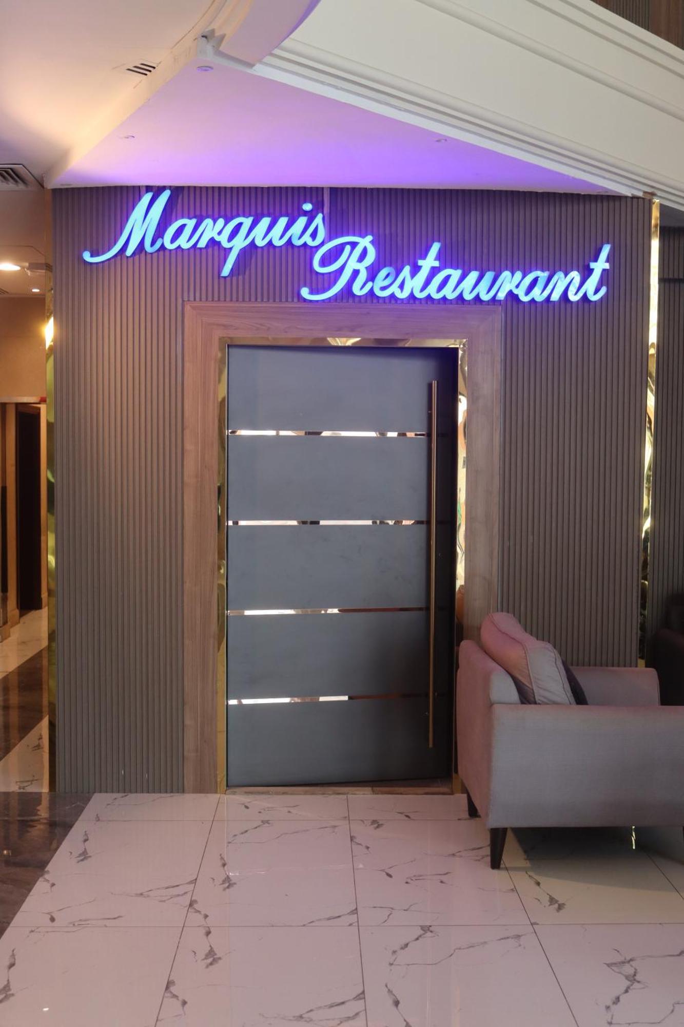 德尔蒙酒店 迪拜 外观 照片